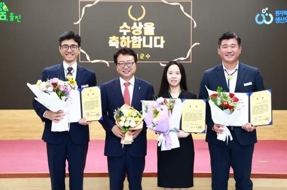 울진군, 행정의 숨은 일꾼 3인 선발