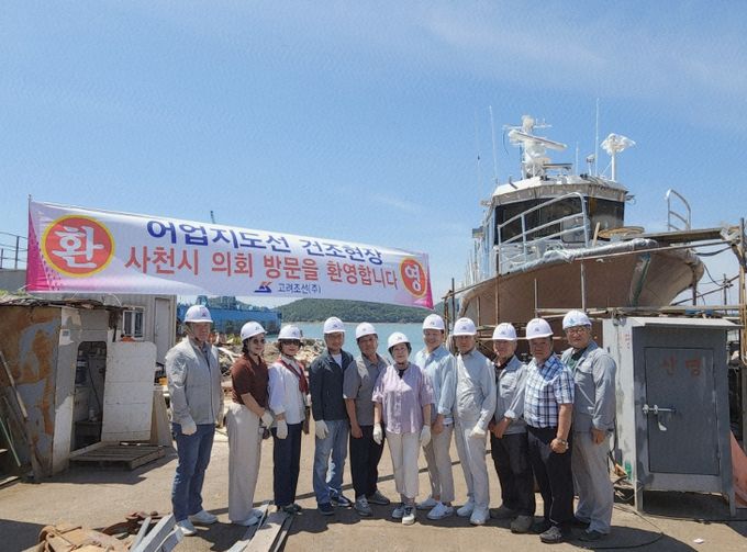 사천시의회 행정관광위원회, ‘사천바다호’ 건조 현장 점검