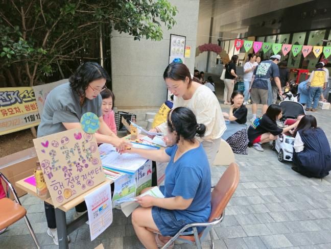 찾아가는 보건복지서비스 및 지역복지사업 홍보 추진