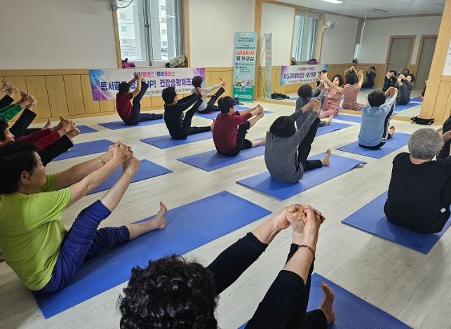 실버힐링 요가교실, 활력UP! 100세 건강체조, 행복한 노후 건강교실