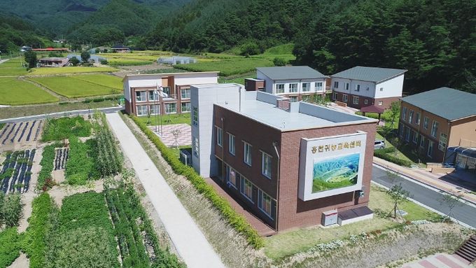 홍천군농업기술센터