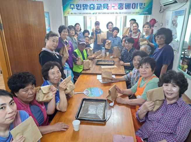 의성군 옥산면 정자리, 주민 역량 강화 위한 ‘천연염색·홈베이킹 교실’ 운영