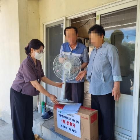 봉화읍, 취약계층에 선풍기 전달