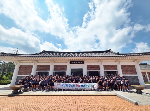 박준승선생기념관과 무성서원 방문