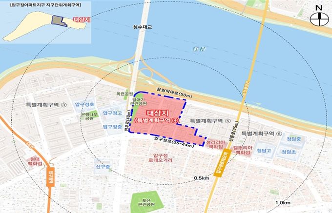 위치도 (강남구 압구정동 481 일대)