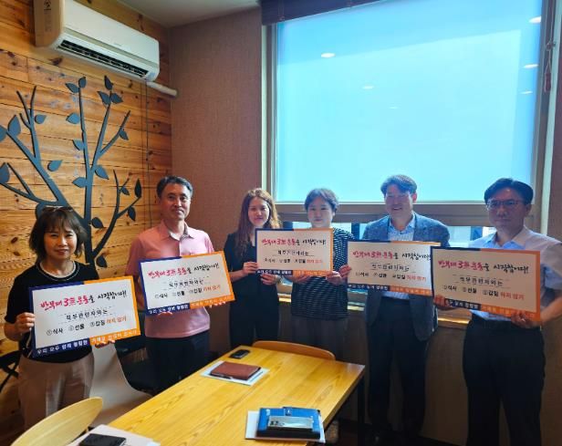 거제시-인천광역시, 공공기관 청렴정책 협력 강화