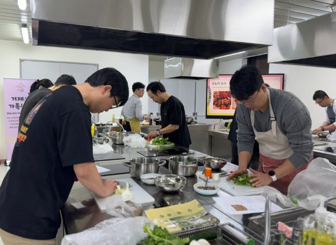 거제시가족센터, 2025년 남성 맞춤형 가족서비스 도입