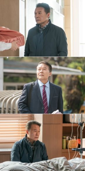 사진 제공: KBS 2TV 새 주말드라마 <화려한 날들>