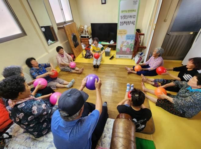 동의보감 별책부록 운영사진