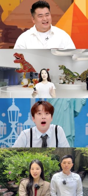 사진 제공: JTBC <톡파원 25시>