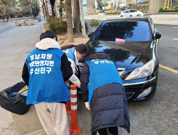 ‘오늘은 나도 지방세 공무원’ 체험 교실 운영