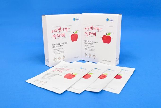 청송사과 담은‘예쁘니까 사과해’ 얼굴전용 마스크팩, 본격 판매 돌입