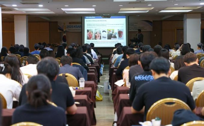 충주 수안보에서 한국동물생명공학회 창립 50주년 정기 학술대회 성료