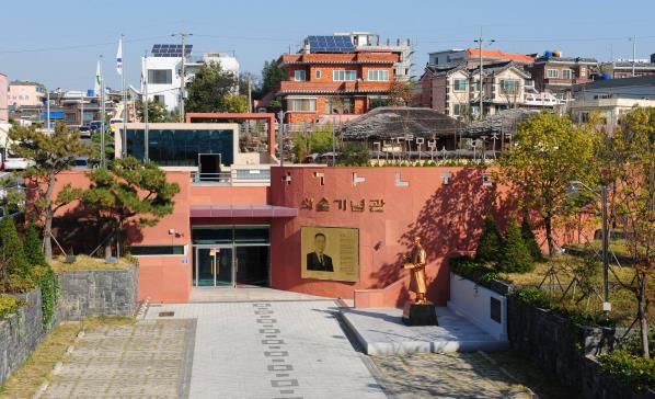 중구 외솔기념관, 새 단장 공사…8월 말까지 임시 휴관