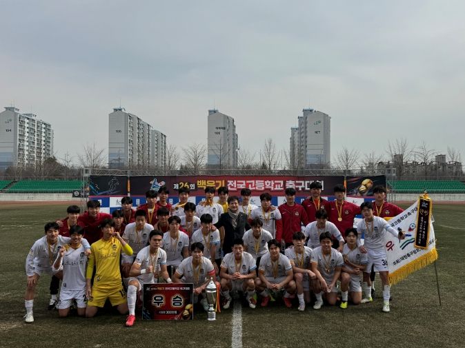 체육정책의 새로운 도약,“시민과 함께 스포츠 건강도시로