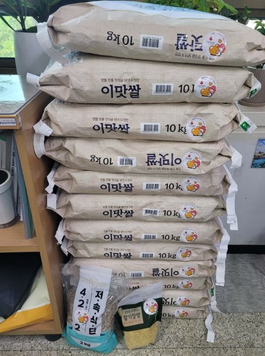 6.25.참전유공자 가족에게 따뜻한 사랑 나눔 실천