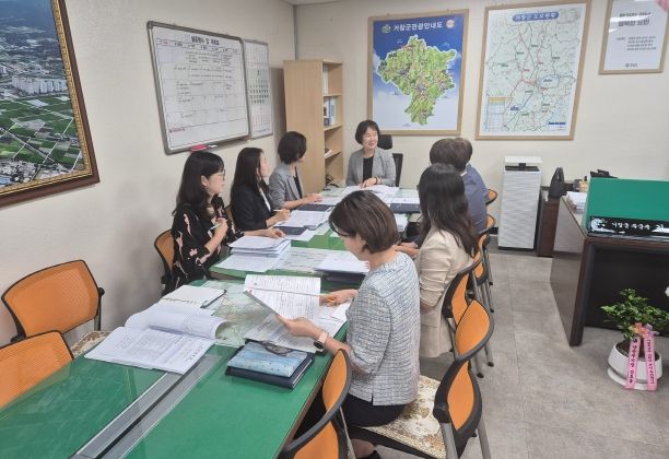 거창군, 김현미 신임 부군수 주재 업무 보고 시행