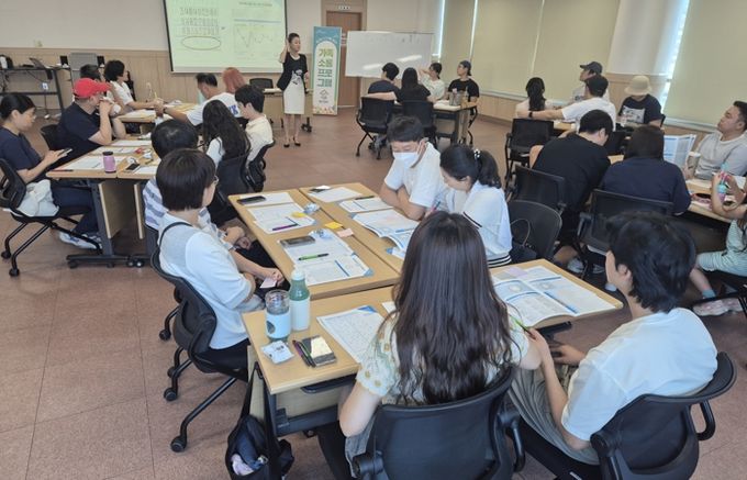 창원특례시, 부부교육 1차“어쩌다 부부!”성료