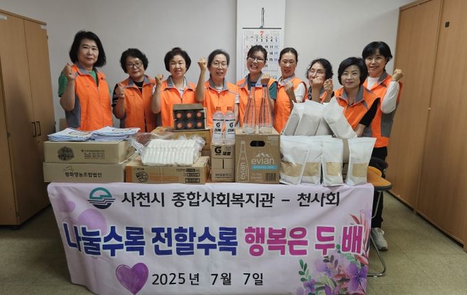 여름나기 건강식 세트