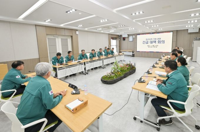 폭염·가뭄 대응 긴급 대책회의