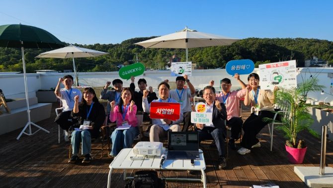 군위청년문화카드 지원사업 대상자 모집