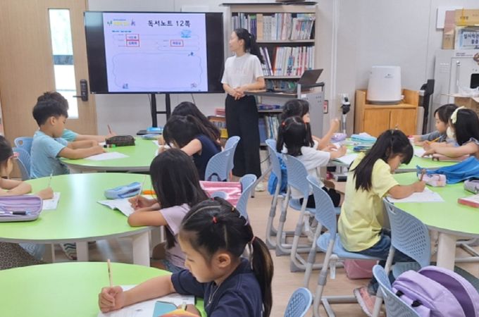 공공도서관,‘2025년 여름 독서교실’ 운영