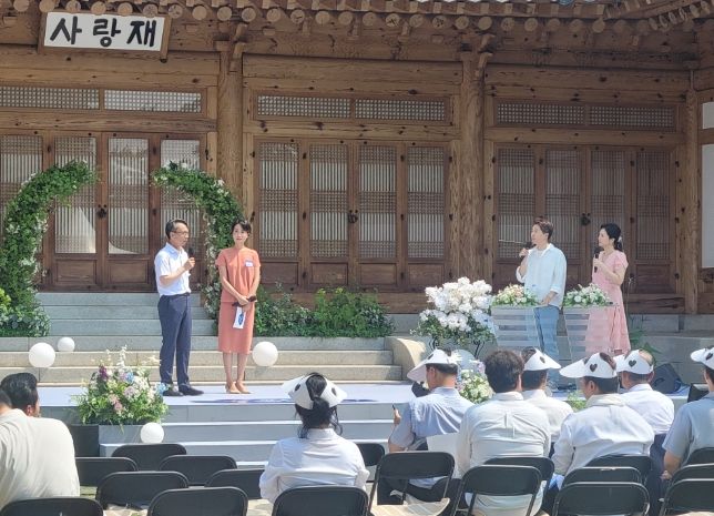 K-바캉스 캠페인 홍보