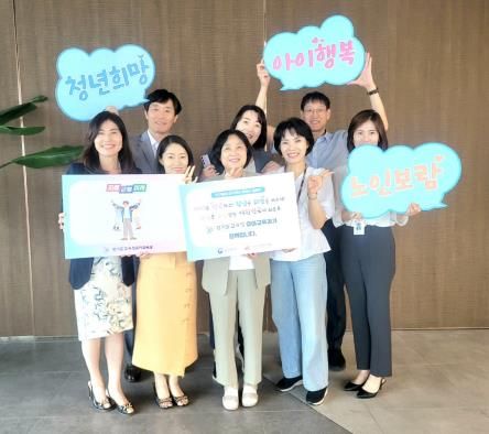 캠페인 참여 사진