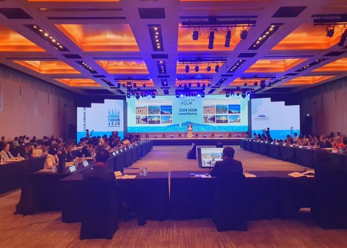 2024 ACLN Annual Meeting