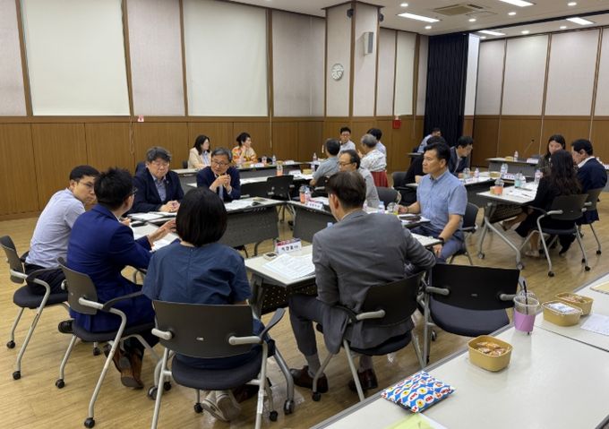 부산·경남 행정통합 공론화위원회