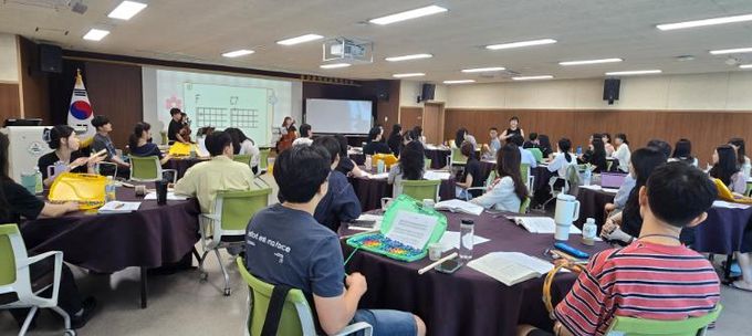 울산 교사들 여름방학은 배움의 시간… 울산교육연수원, 맞춤형 연수 제공
