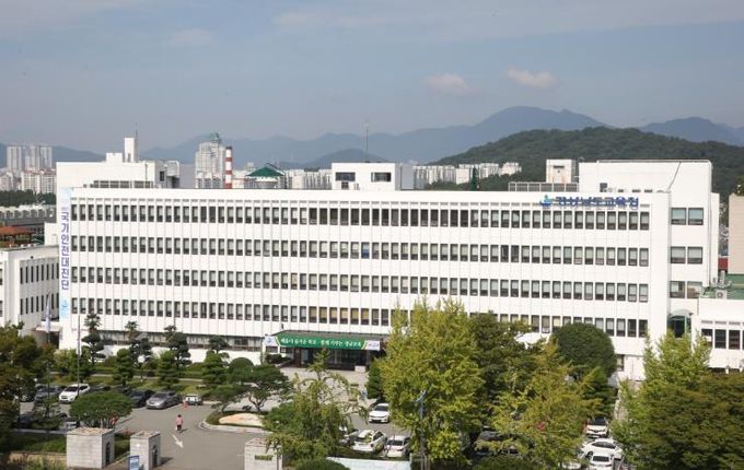 경상남도교육청