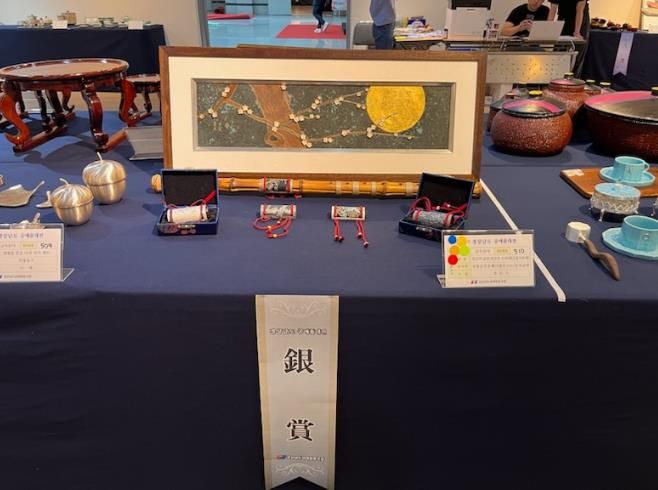 은상조문기2_0709 함안군 제55회 경상남도 공예품대전서 개인부문 수상