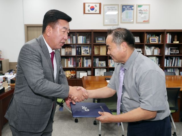 상권분야 비상근 이사 신규 임명