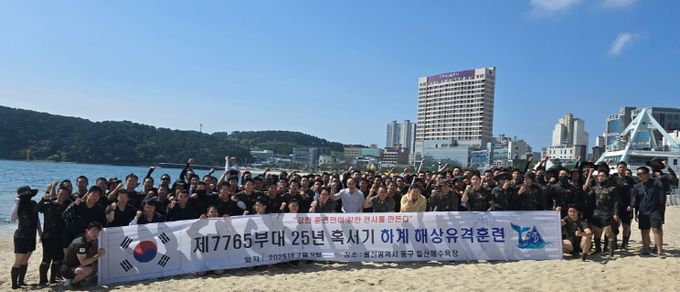 동구청장 유격훈련장 방문