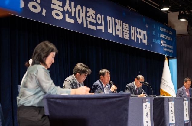 이재영 증평군수 농어업 농촌 정책토론회 참석