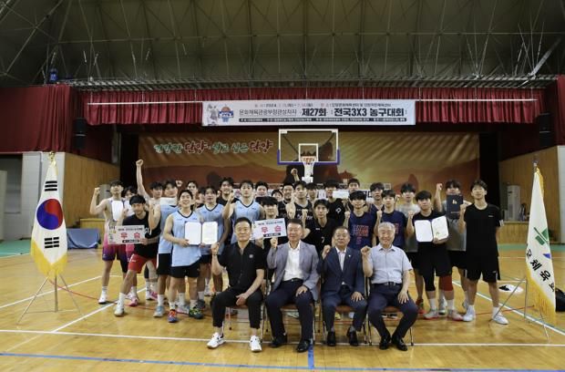 지난해 농구대회 사진