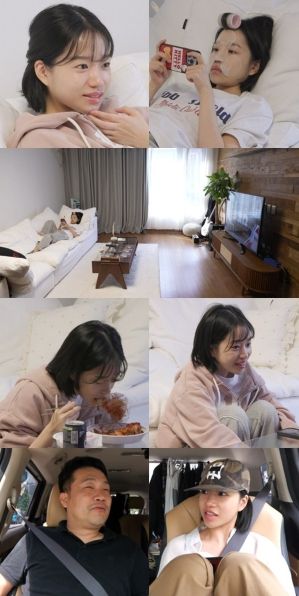 사진 제공: MBC <전지적 참견 시점>