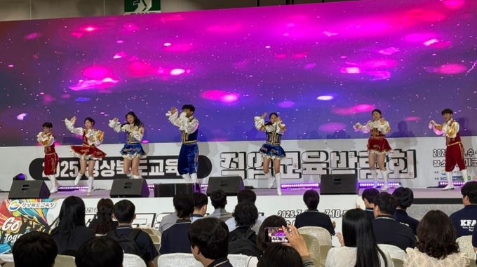 직업교육박람회와 함께하는‘Job Show 경진대회’