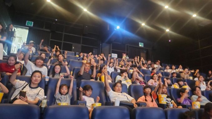 다문화가정, 취약계층 100여 명과 ‘우리가족 영캉스 즐기기