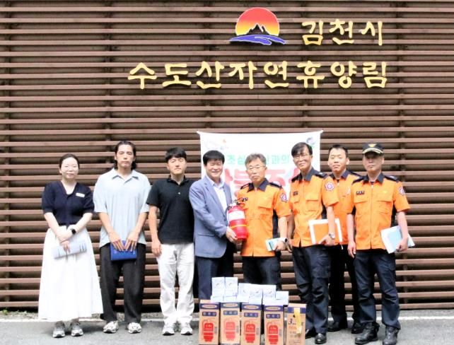 김천소방서, 여름 성수기 대비 소방서장 중심 현장 안전관리 강화