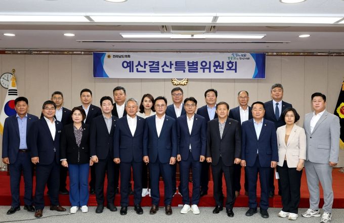 제4기 예산결산특별위원장에 류기준 의원 선출