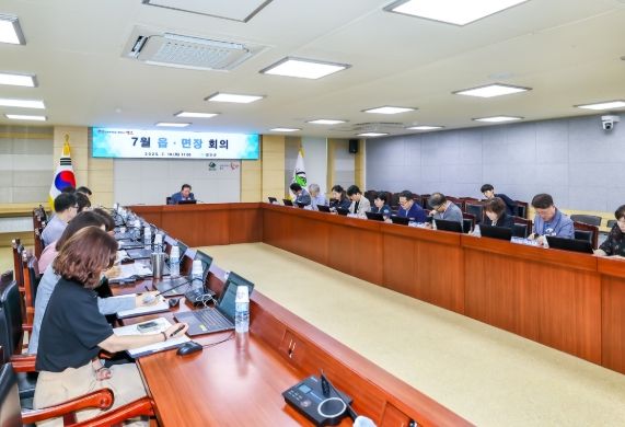 함안군, 2025년 7월 읍․면장 회의 개최