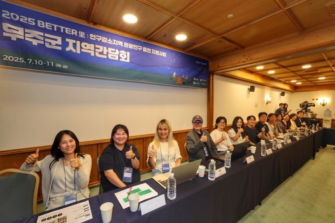 2025. 제천시 학교운영위원 정책연수 실시