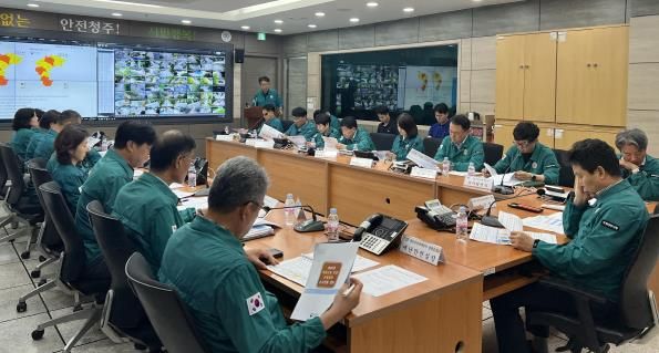 재난대책본부 상황판단회의