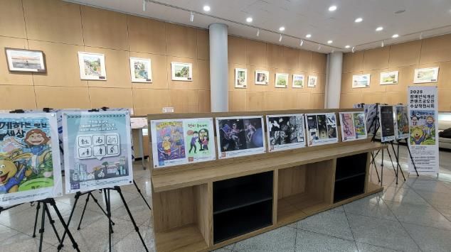 충주시립도서관, 복합예술 전시 공간으로 재탄생