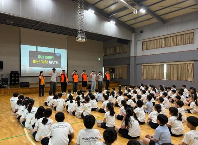 광주소방, ‘찾아가는 소방안전교실’ 운영