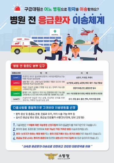 언론보도이미지