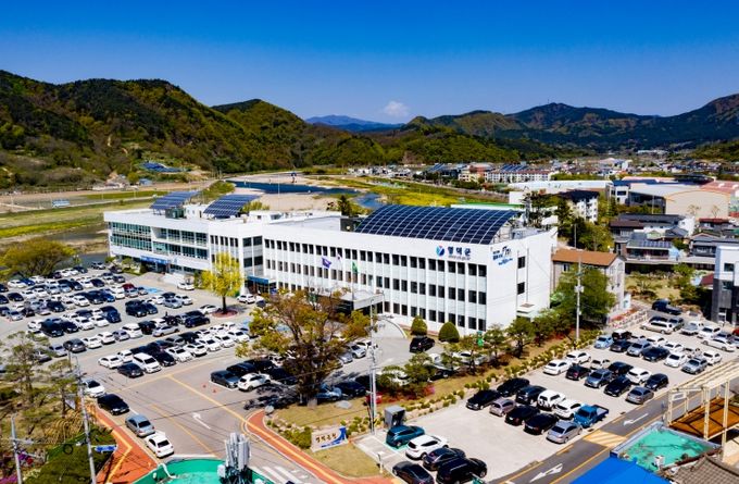 영덕군청 전경.