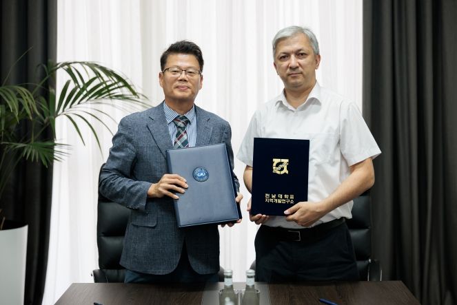 전남대, 우즈벡 기관과 기후·에너지 위기 대응 협력